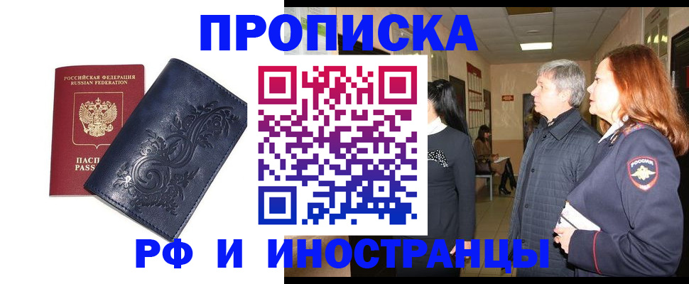 форма 3 в Можге